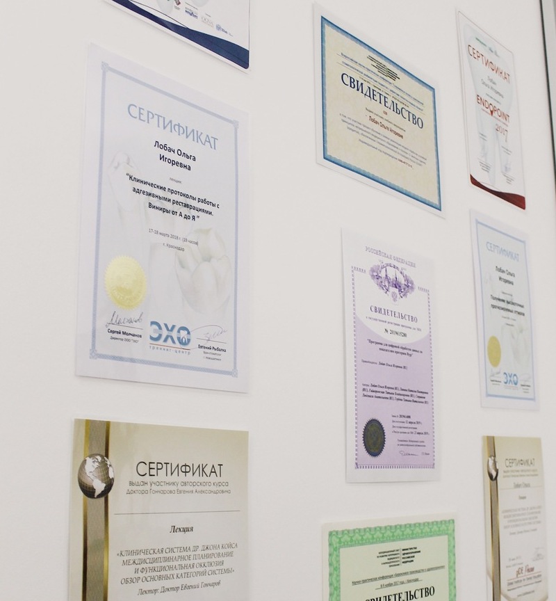 Стандарты качества 