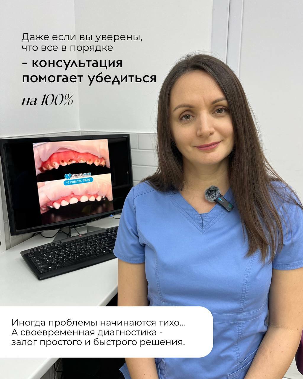 Лобач Ольга Игоревна вебинар